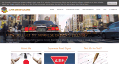 Desktop Screenshot of japandriverslicense.com